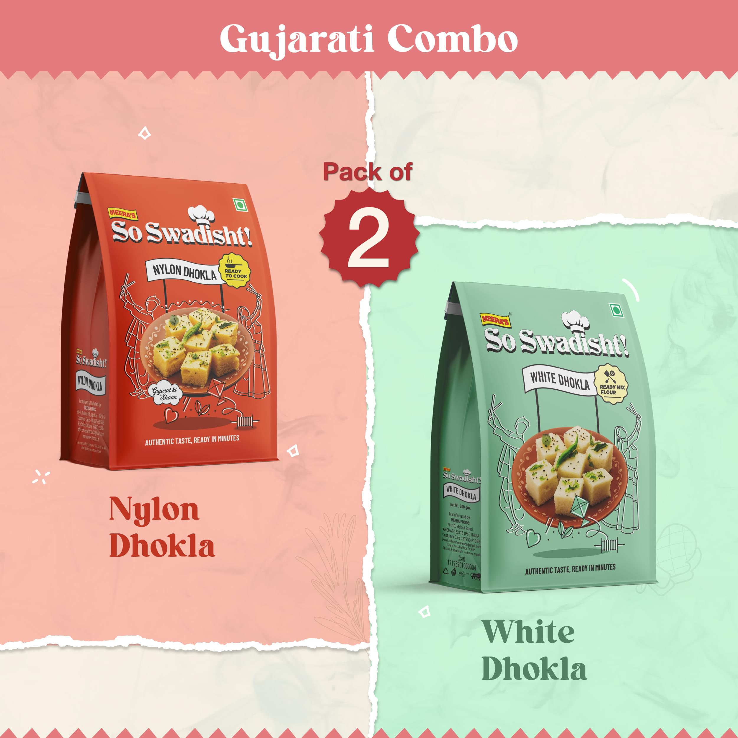 Gujarati Combo